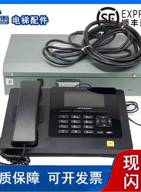 日立电梯ANS1000-M监控中心主机 BM001107-B 监控中心分线HUB