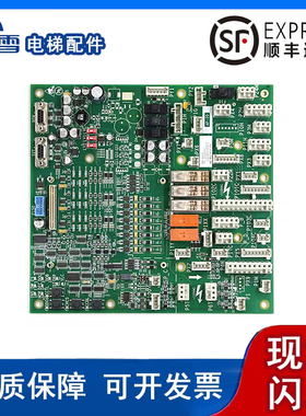 奥的斯GECB-AP主板DBA DDA26800AY2 AY5aY13AY12现货促销品质保障