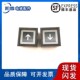 DC5V按钮全新品 东芝电梯外呼CS CV330A DC24V 质保障热卖