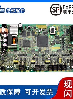 电梯配件富士达主板C6D-CP40A/CP41A C FUJITECG04现货质量保证