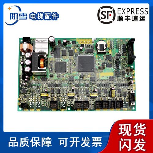 富士达主板C6D-CP40ACP41A