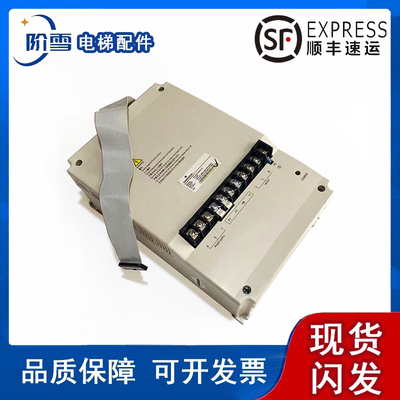 日立电梯变频器EV-ECD03/ECD01