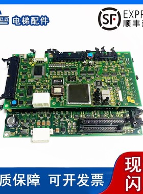 东芝电梯IO/PU板CV180 190 330主板 I/O-MLT-A PU-MLT-A现货促销