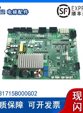 三菱电梯门机板P231709B000G03 P231715B000G02 P231707B000G03