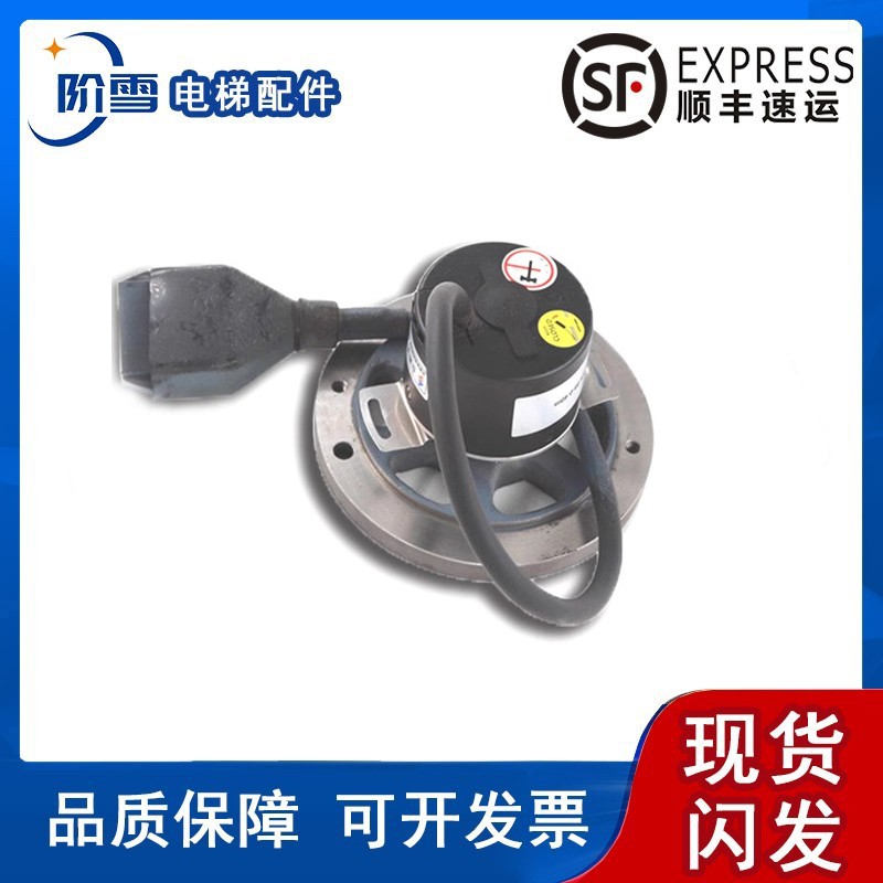 三菱主机编码器Z65AC-31