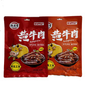 湘更香黄牛肉100克 张家界特产零食小吃