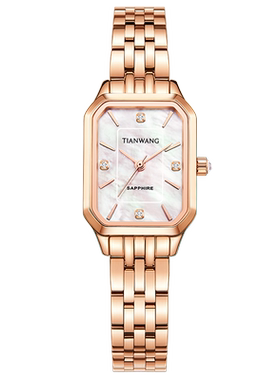 天王贝母流光小方表小众轻奢石英高颜值手表女31542