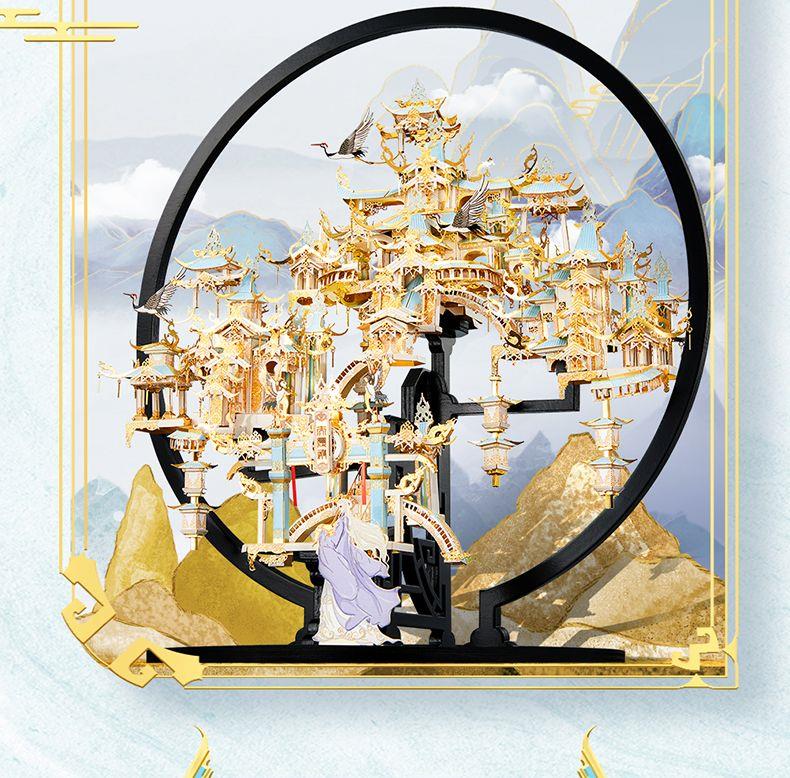 拼酷天外天系列东华仙境国风3d立体金属拼图古风摆件圣诞生日礼物