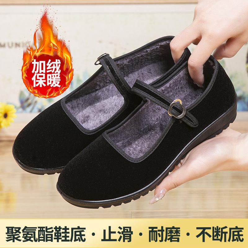 平底休闲百搭加绒保暖工作鞋舒适