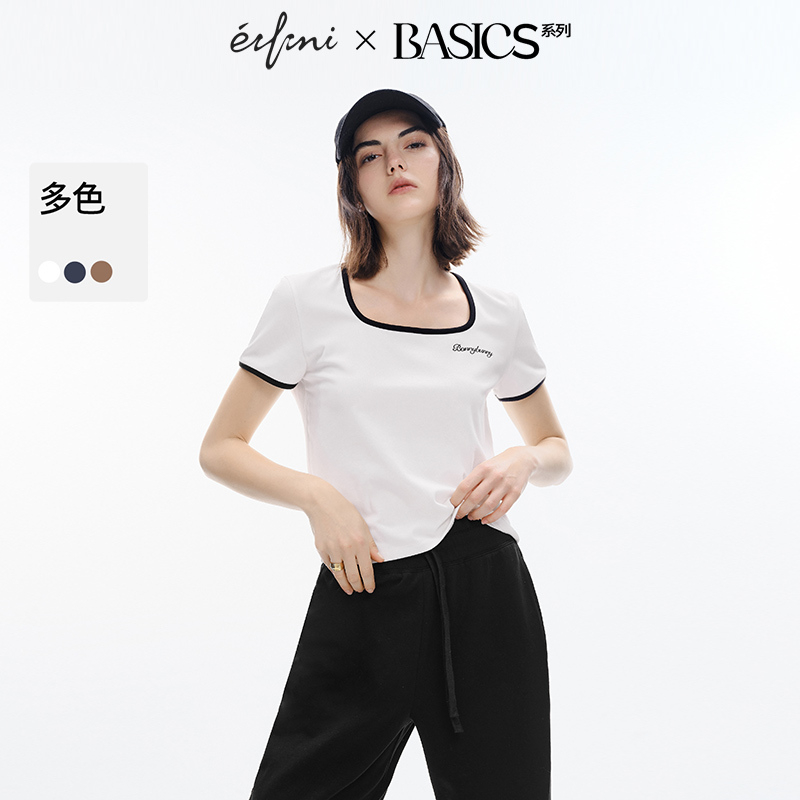 伊芙丽刺绣设计短袖T恤