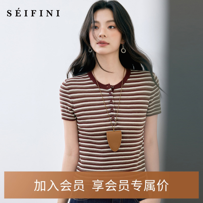诗凡黎复古细条纹短袖针织衫2025夏新款时尚显瘦修身百搭小上衣女