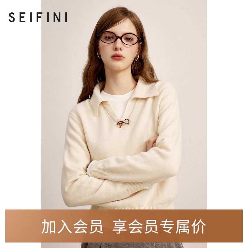 【商场同款】诗凡黎翻领套头针织衫2024冬新款上衣女3FA432921R