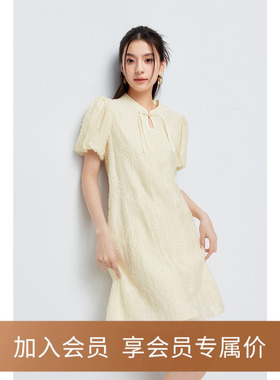 【商场同款】诗凡黎白色新中式连衣裙2024夏新款旗袍女3F4290911