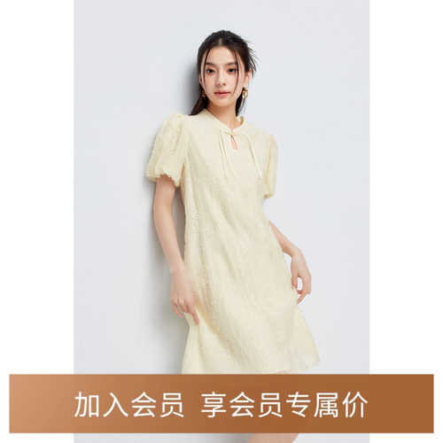 【商场同款】诗凡黎白色新中式连衣裙2024夏新款旗袍女3F4290911