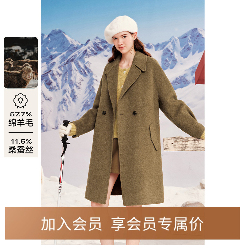 诗凡黎毛呢外套2024冬季新款小个子高级中长款翻领双面羊毛大衣女