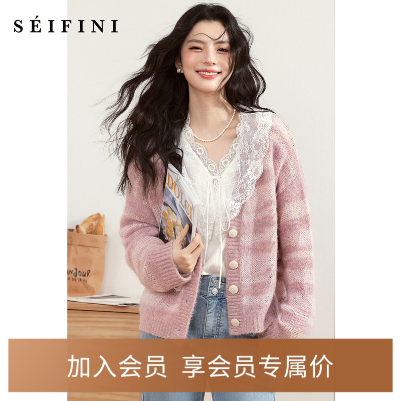 诗凡黎马海毛彩纱针织开衫2025春新品时髦珠片高级感慵懒宽松外套