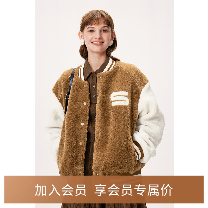 诗凡黎宽松棒球服2024年秋新款运动风流行美拉德穿搭短外套女