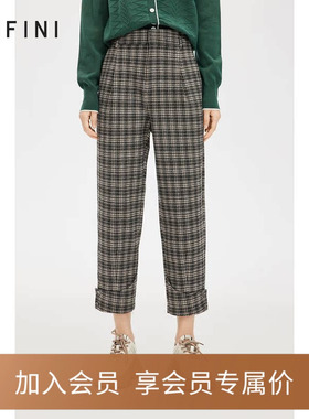 【商场同款】诗凡黎格纹休闲裤2023冬新款哈伦直筒裤子3DB252181