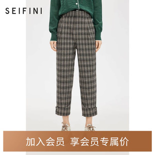 哈伦直筒裤 2023冬新款 诗凡黎格纹休闲裤 子3DB252181 商场同款