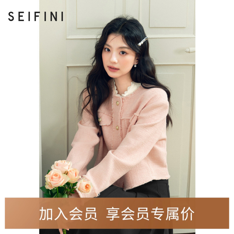 诗凡黎法式小香风圆领短外套2024秋新款设计感名媛风优雅气质上衣