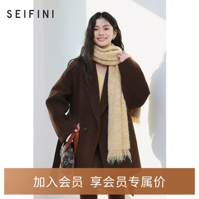 诗凡黎学院风毛呢外套2024年秋冬通勤宽松外套优雅气质千金感大衣