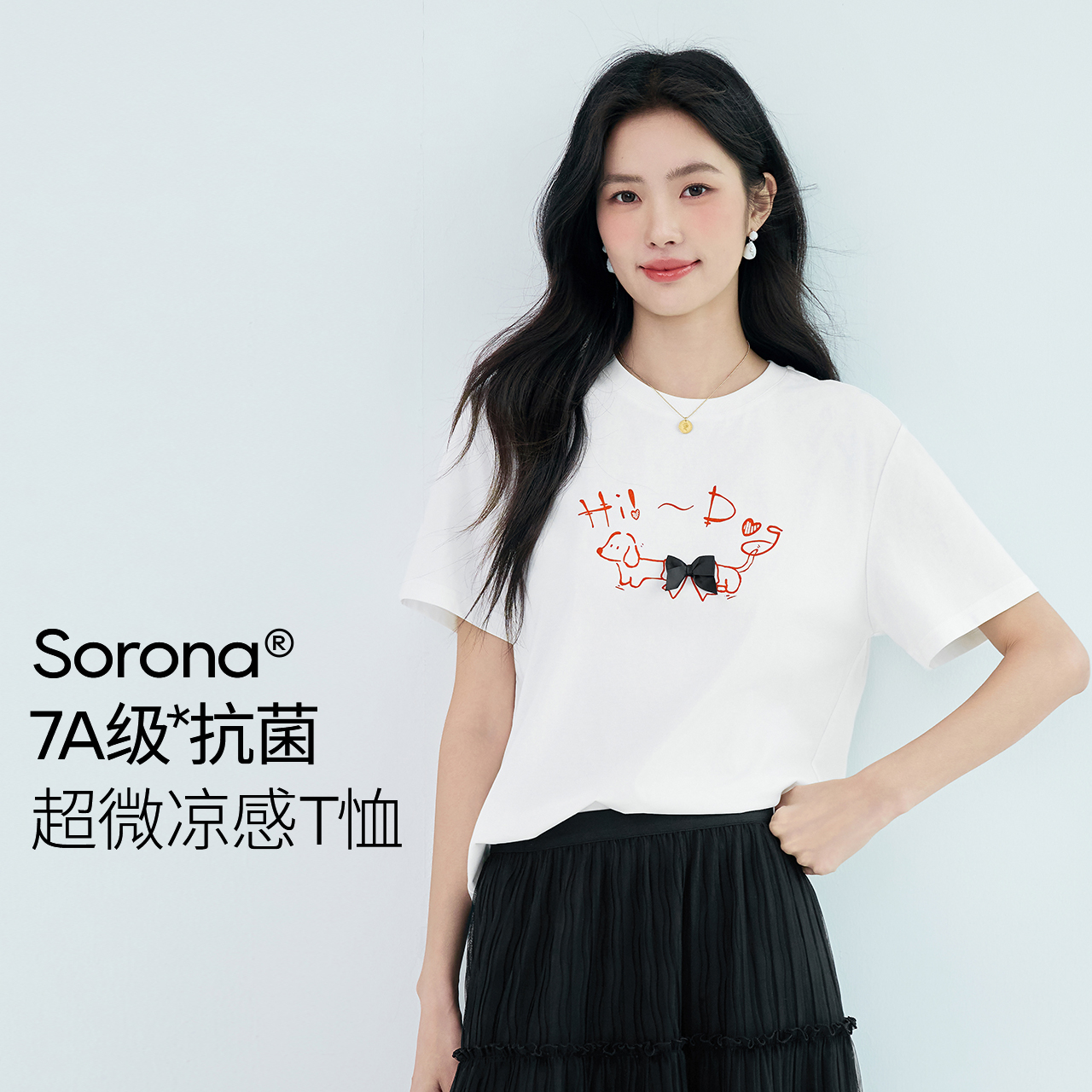 伊芙丽索罗那凉感立体蝴蝶结可爱线条小狗短袖T恤2025夏装新款