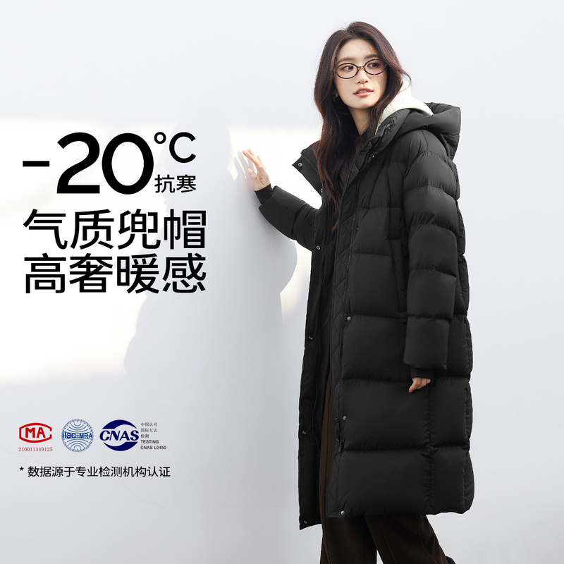 【极寒系列】伊芙丽发热黑科技保暖连帽羽绒服外套女2024冬季新款