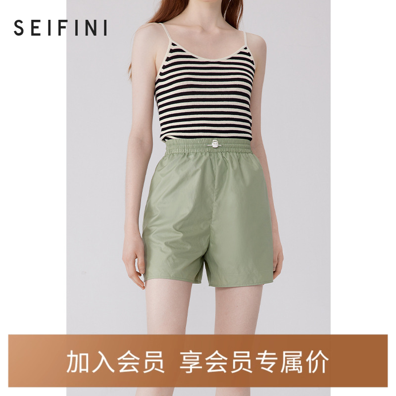 诗凡黎针织新款薄款法式气质无袖背心上衣条纹吊带女