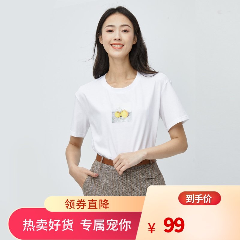 伊芙丽2020春夏新款圆领短袖宽松T恤女印花休闲体恤1B4900511