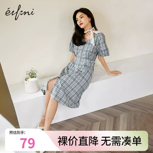 裙子韩版 伊芙丽2022年夏季 新款 高级气质通勤设计感小众连衣裙