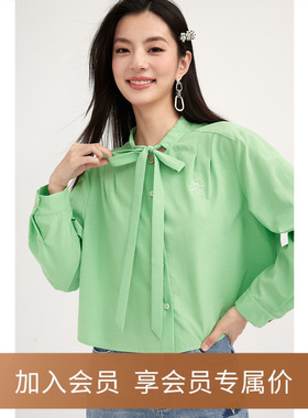 【商场同款】诗凡黎系带领绿色薄荷曼波衬衫2024春新款3F3220311