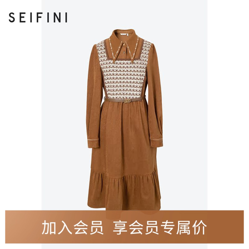 【商场同款】诗凡黎拼接假两件连衣裙2022冬新款女长裙3DA492761