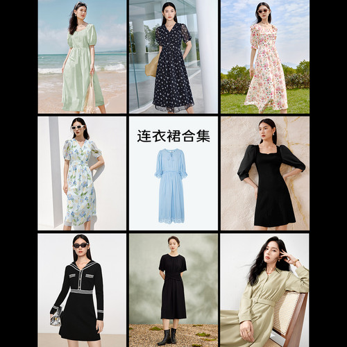 伊芙丽粉色小樱花法式茶歇裙吊带连衣裙女春夏海边度假高级感裙子