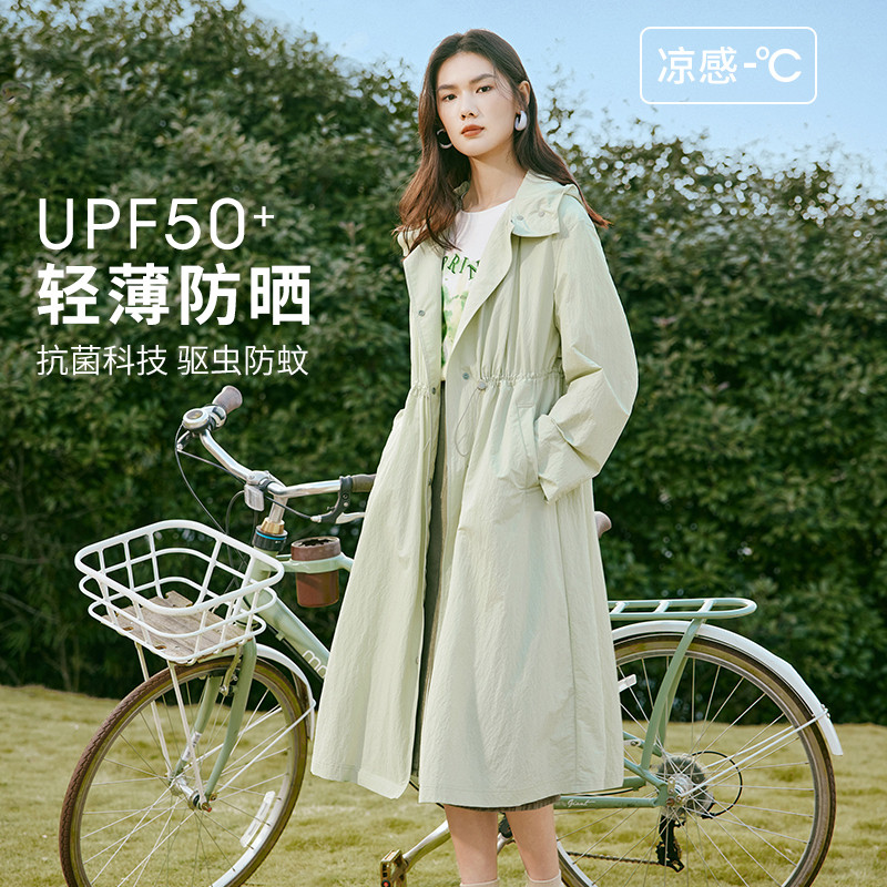 伊芙丽2023夏装新款休闲轻薄百搭防紫外线宽松气质长款风衣外套女