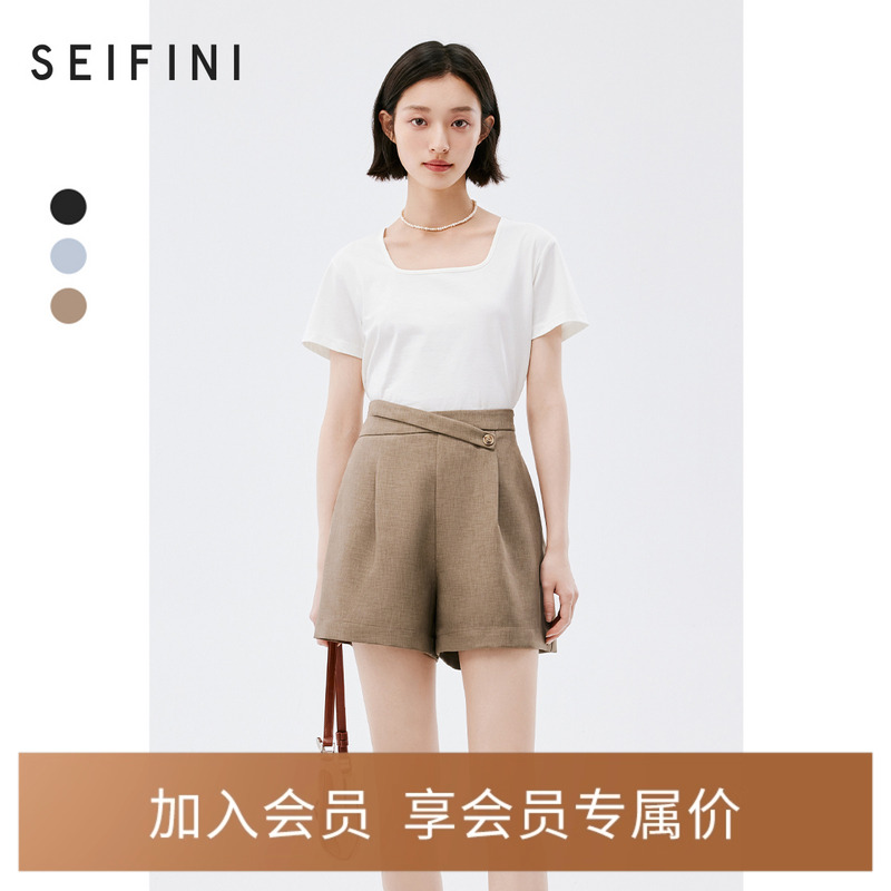诗凡黎休闲裤2024年夏季款高腰裤子显瘦s字小个子阔腿直筒短裤女