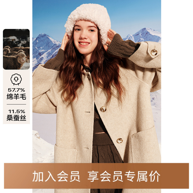 诗凡黎桑蚕丝连帽单排扣毛呢外套新款学院中长双面呢大衣外套女