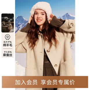 诗凡黎桑蚕丝连帽单排扣毛呢外套新款 学院中长双面呢大衣外套女