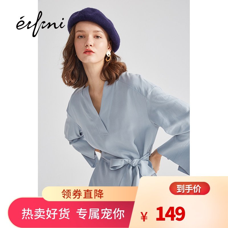 伊芙丽2020夏季新款气质可甜可盐V领系带天丝连衣裙女1A7999361