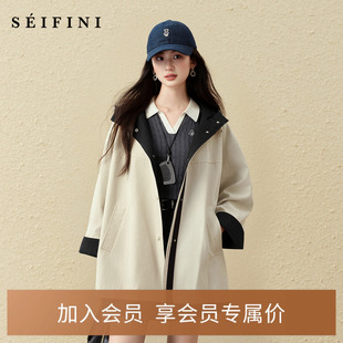 诗凡黎经典MIU系撞色连帽风衣2025秋新款韩版宽松休闲百搭外套女