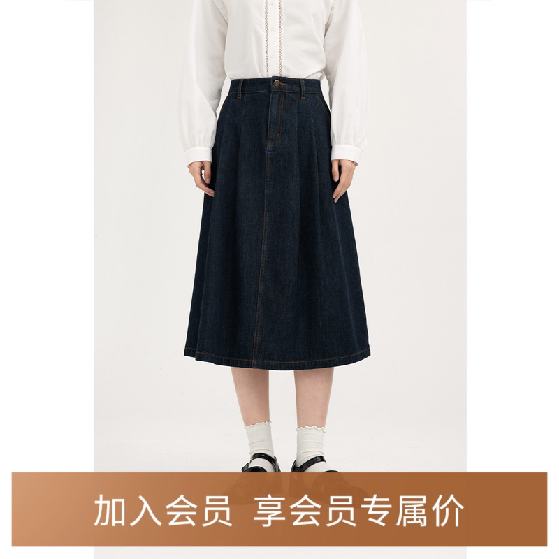 【商场同款】诗凡黎牛仔半身裙2024夏新款流行中长裙女3F4141511