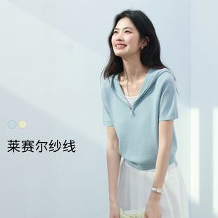 伊芙丽设计感拉链V领假两件连帽短袖 针织衫 上衣女2025夏季 新款