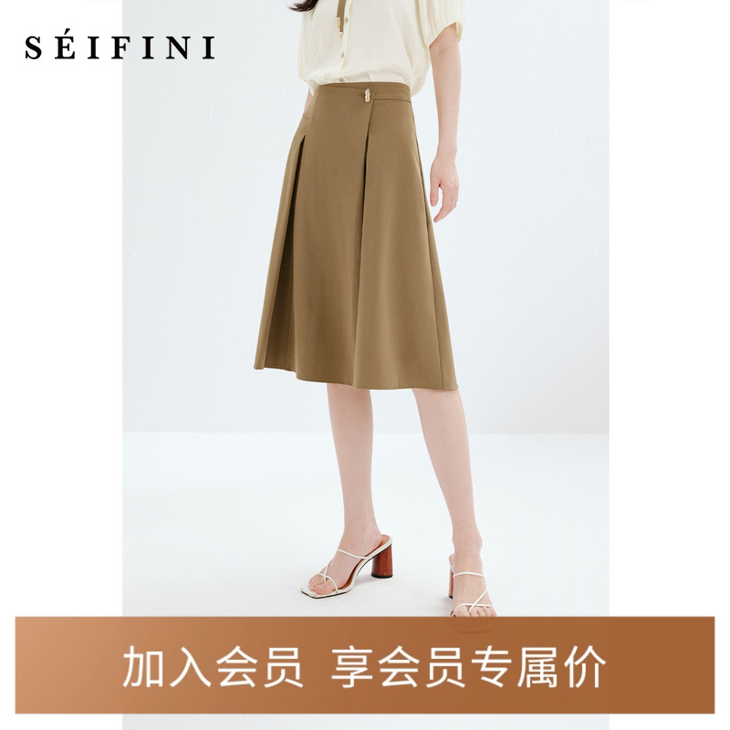 【商场同款】诗凡黎半身裙2023夏新款小个子百褶裙子女3E4441221