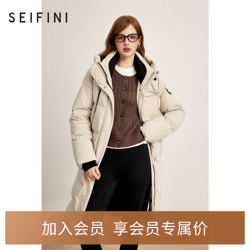 【商场同款】诗凡黎90鸭绒毛领中长羽绒服2024冬新款3FB780091