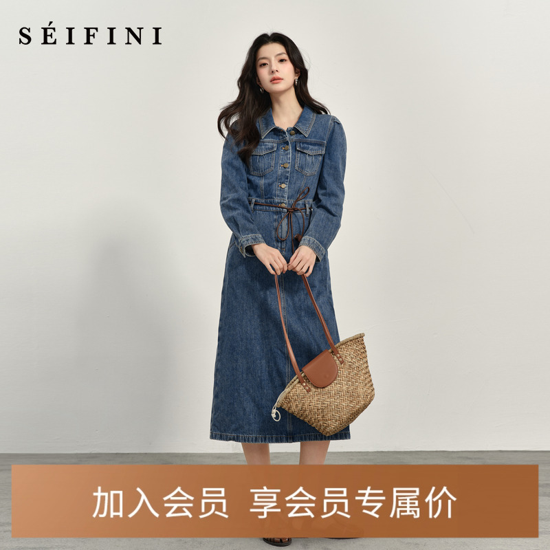 【商场同款】诗凡黎翻领牛仔连衣裙2025春新款长裙女3G3290611