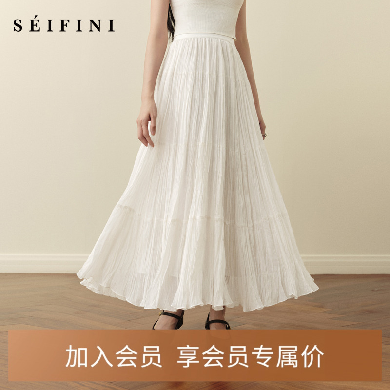 【孟子义同款】诗凡黎不规则重工压褶半身裙2025秋松紧腰蛋糕长裙