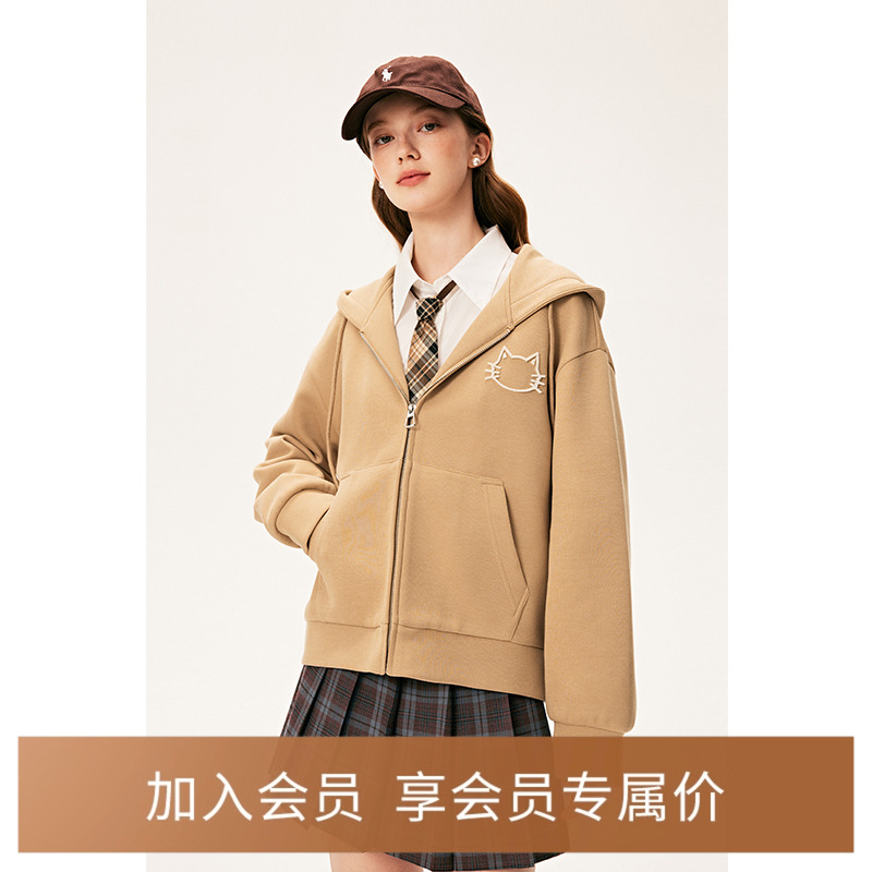 诗凡黎美式复古卫衣开衫2024春原创IP学院风宽松连帽上衣女