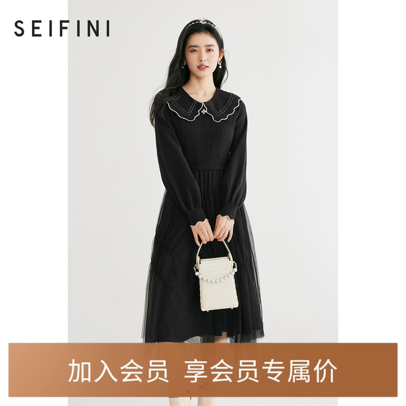 【商场同款】诗凡黎连衣裙女2024早春新娃娃领拼接纱裙3DC190191