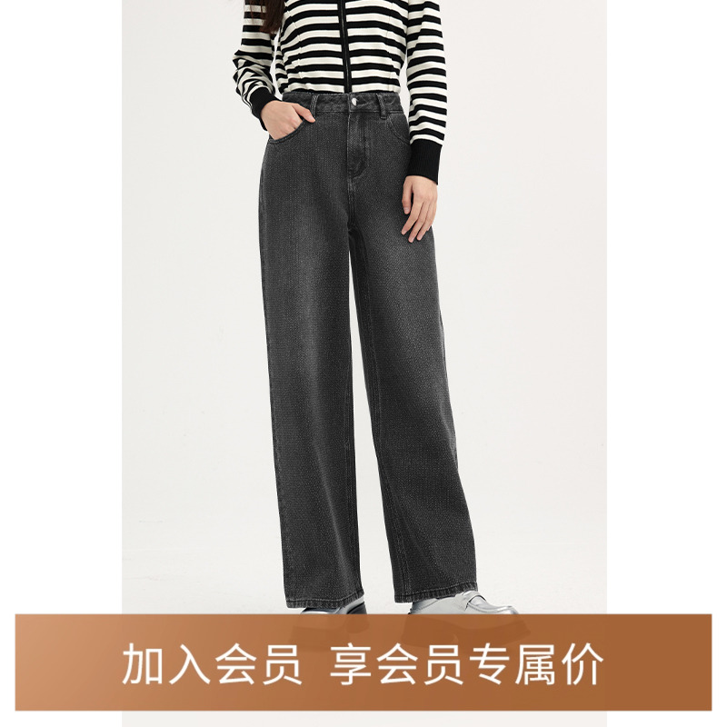 【商场同款】诗凡黎黑色直筒牛仔裤2024春新款显瘦长裤3F1150211