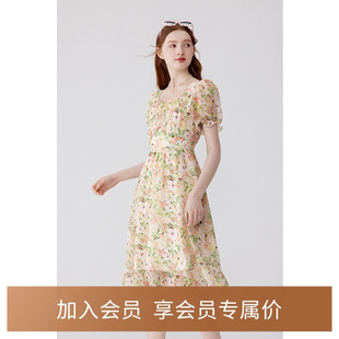 诗凡黎超仙森系碎花连衣裙2024年夏新款 女甜美小众独特设计感裙子