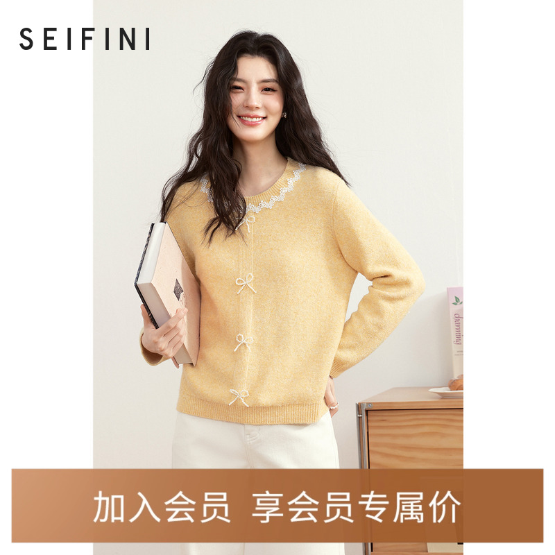 【蝶恋花】诗凡黎毛针织衫蝴蝶结蕾丝浪漫千金女25春夏新毛衣圆领